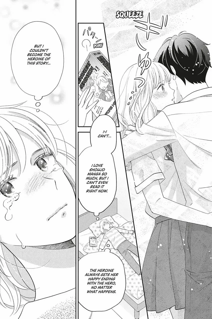 Sweet for Sweets and Foreigners Chapter 11 - page 15