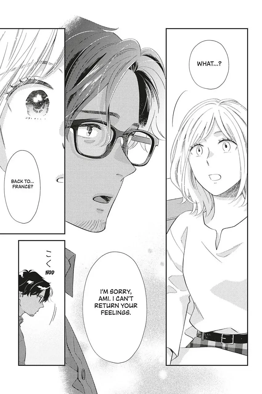 Sweet for Sweets and Foreigners Chapter 11 - page 3