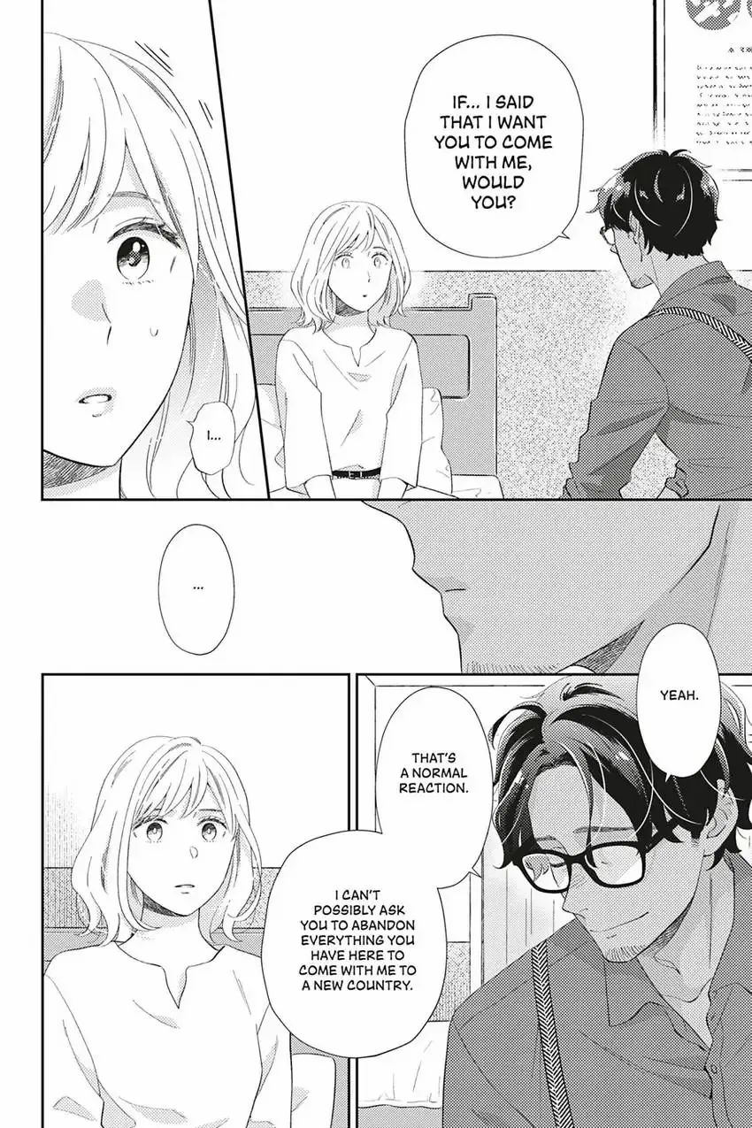 Sweet for Sweets and Foreigners Chapter 11 - page 4