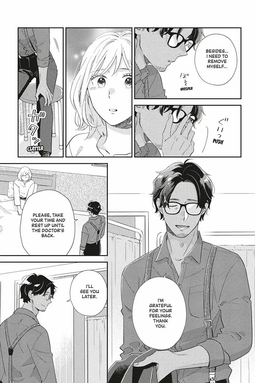 Sweet for Sweets and Foreigners Chapter 11 - page 5