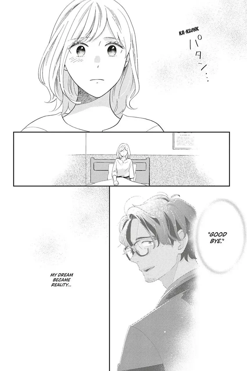 Sweet for Sweets and Foreigners Chapter 11 - page 6