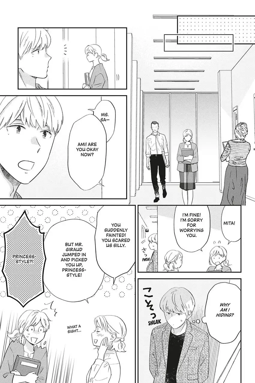 Sweet for Sweets and Foreigners Chapter 11 - page 7