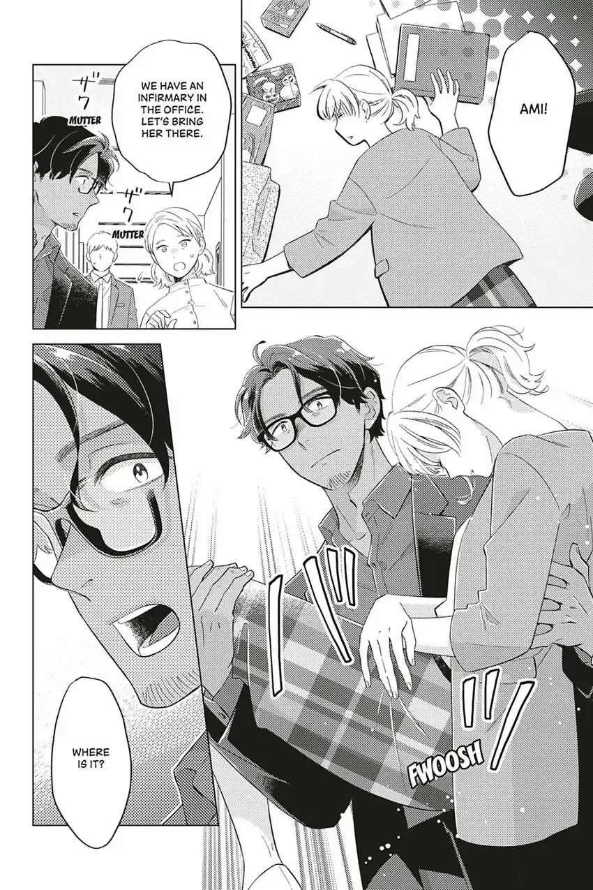 Sweet for Sweets and Foreigners Chapter 11 - page 8