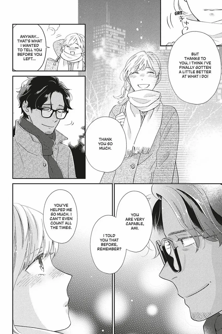 Sweet for Sweets and Foreigners Chapter 12 - page 10