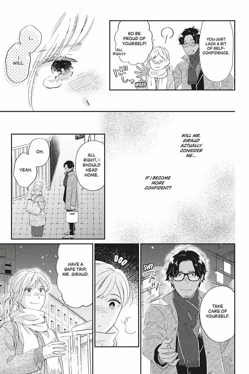 Sweet for Sweets and Foreigners Chapter 12 - page 11