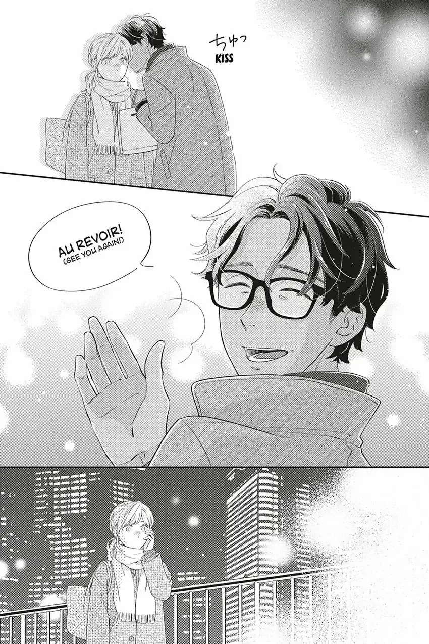 Sweet for Sweets and Foreigners Chapter 12 - page 13