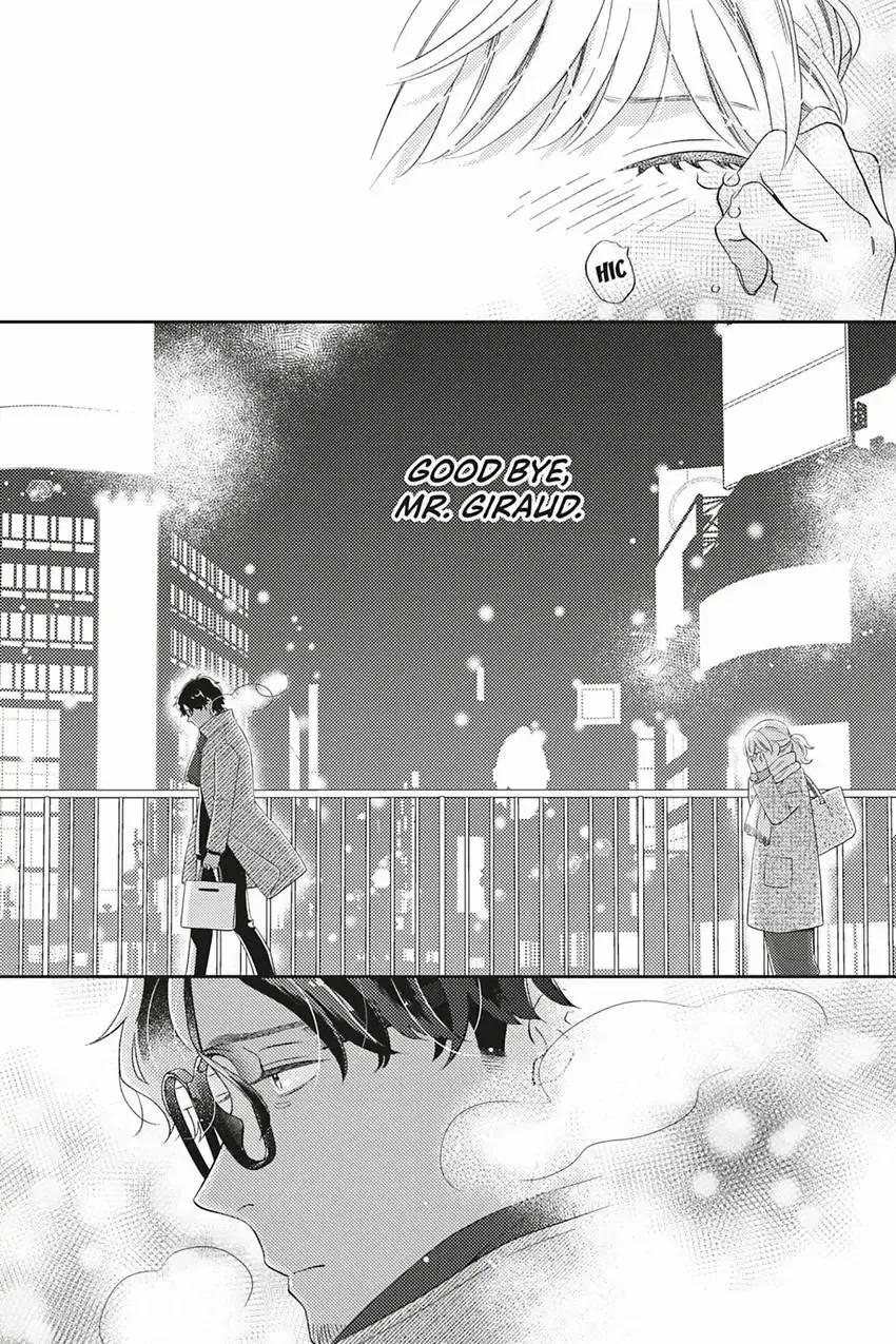 Sweet for Sweets and Foreigners Chapter 12 - page 14