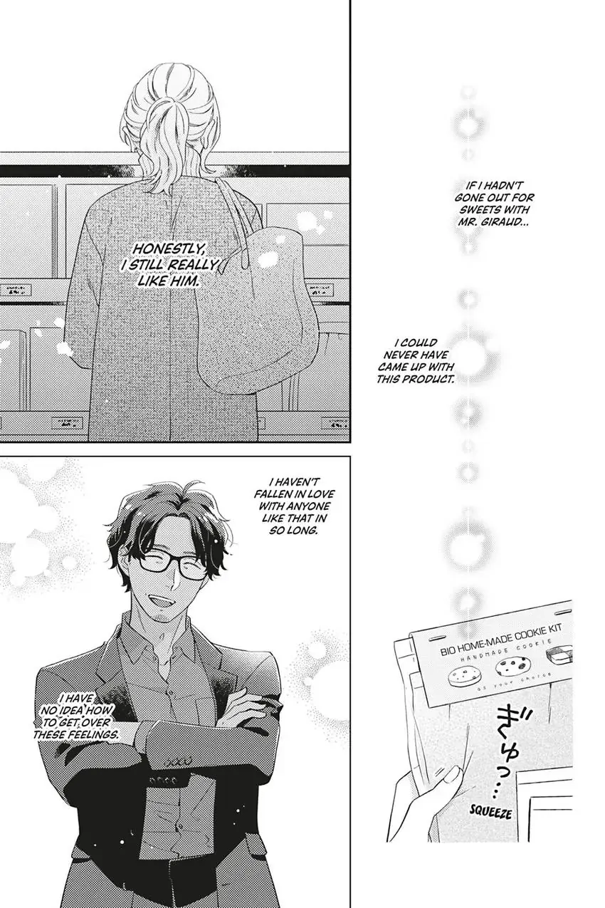 Sweet for Sweets and Foreigners Chapter 12 - page 17