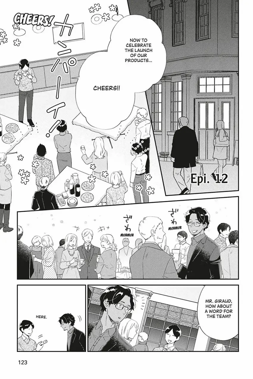 Sweet for Sweets and Foreigners Chapter 12 - page 1