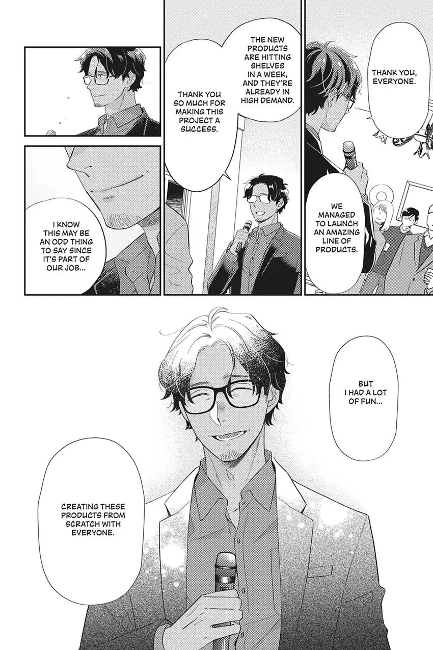 Sweet for Sweets and Foreigners Chapter 12 - page 2