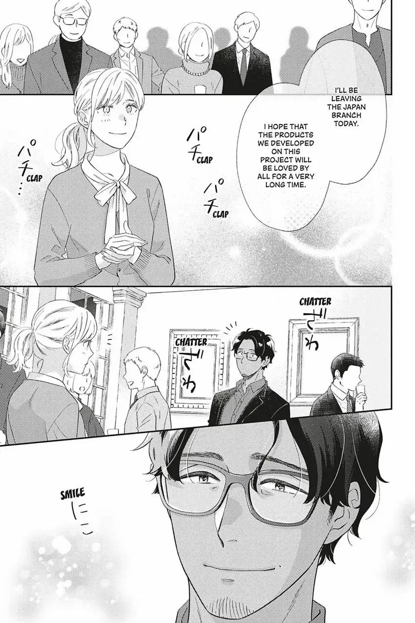 Sweet for Sweets and Foreigners Chapter 12 - page 3