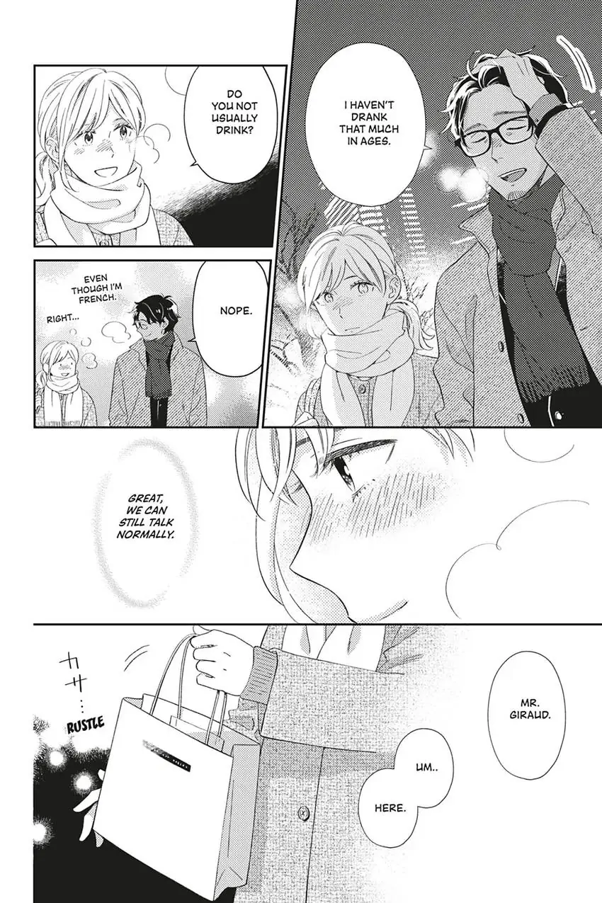 Sweet for Sweets and Foreigners Chapter 12 - page 6