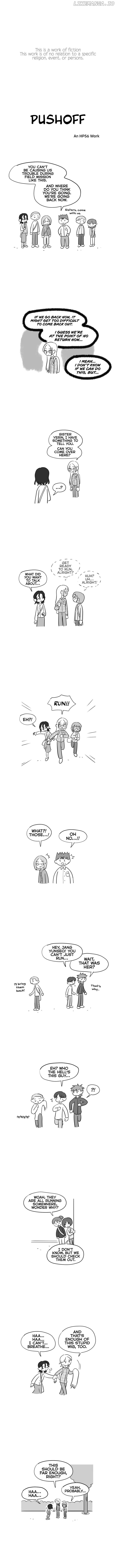Pushoff- Manga Chapter 37 - page 1