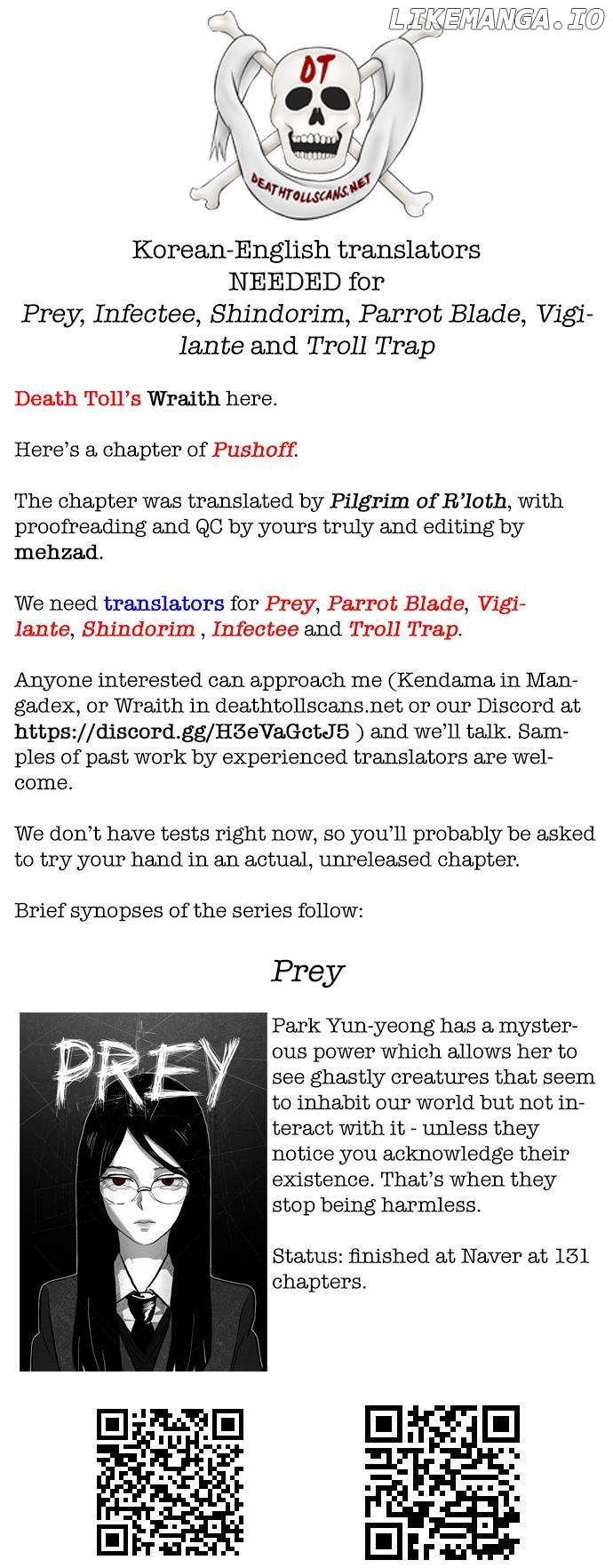 Pushoff- Manga Chapter 41 - page 19