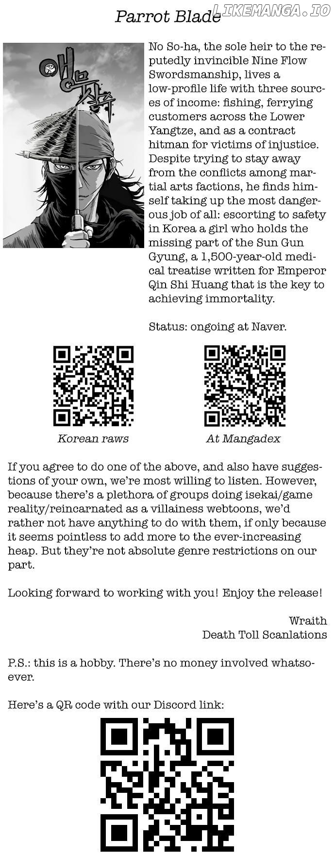 Pushoff- Manga Chapter 41 - page 22