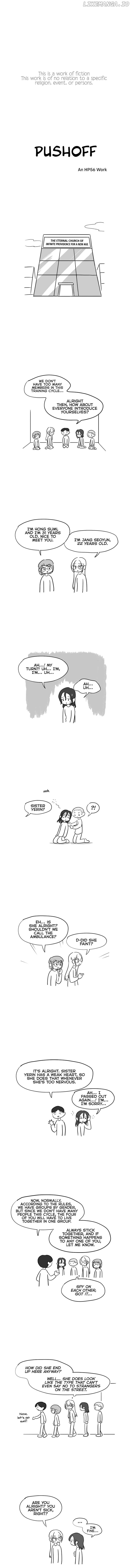 Pushoff- Manga Chapter 32 - page 1