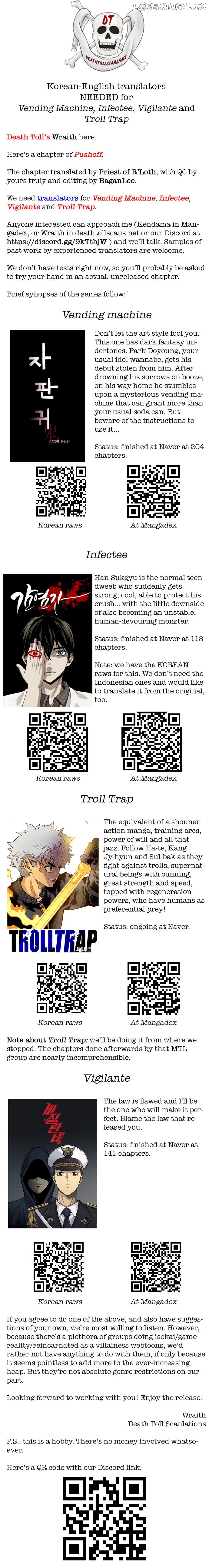 Pushoff- Manga Chapter 32 - page 6