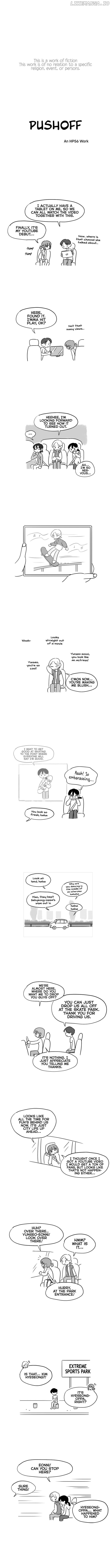 Pushoff- Manga Chapter 44 - page 1