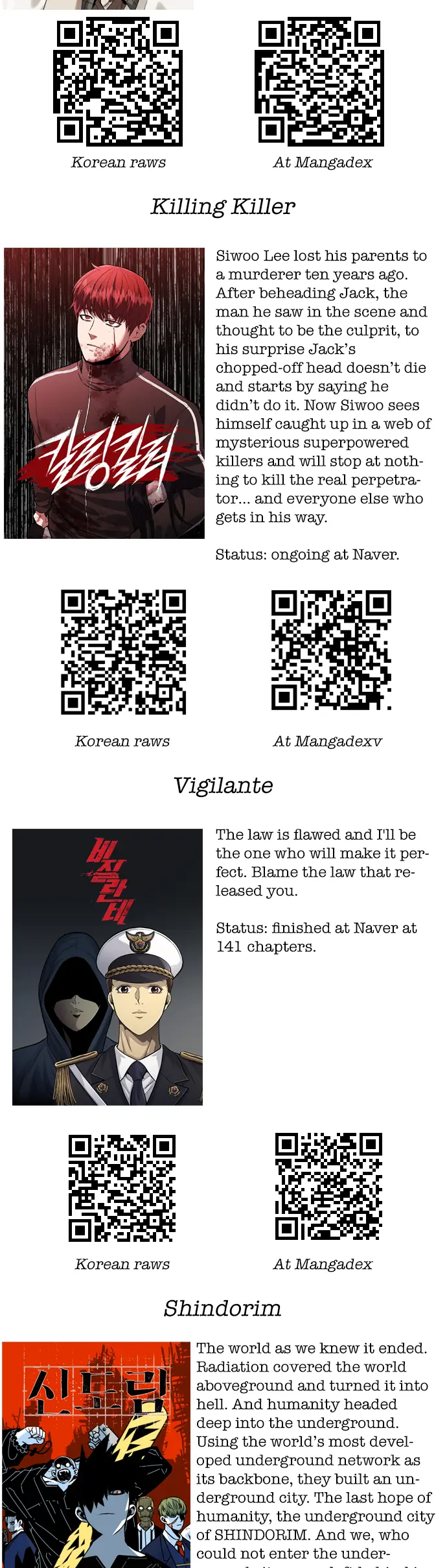 Pushoff- Manga Chapter 47 - page 16