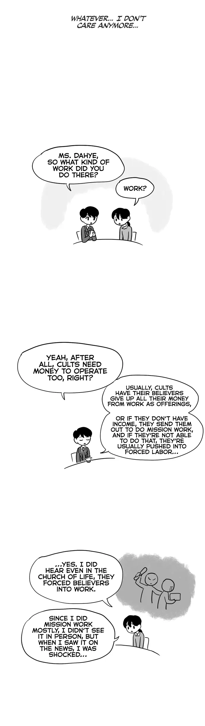 Pushoff- Manga Chapter 48 - page 14