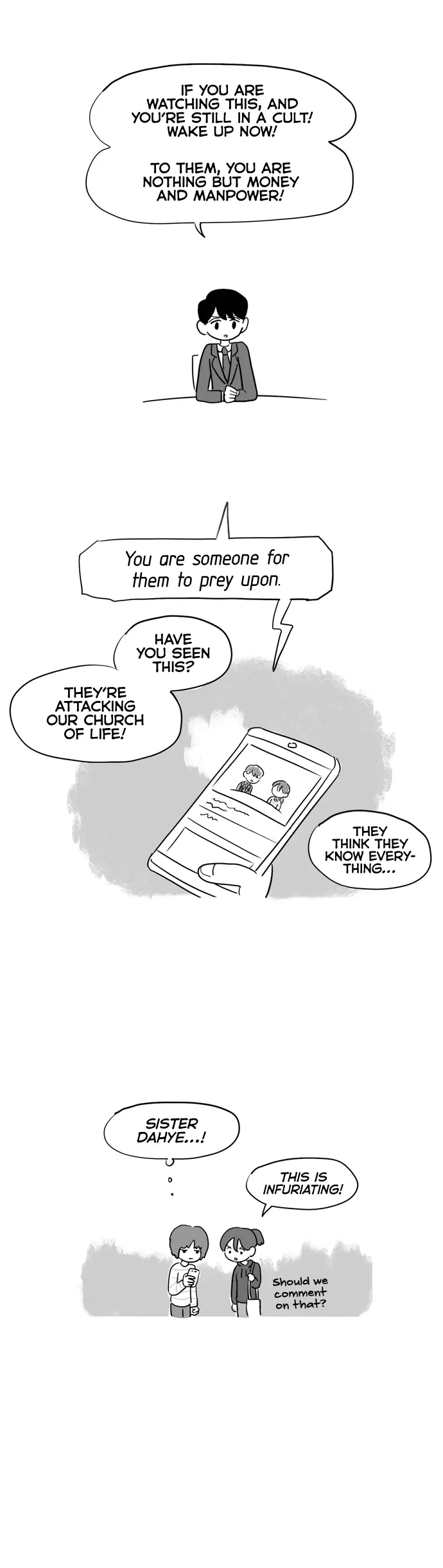 Pushoff- Manga Chapter 48 - page 15