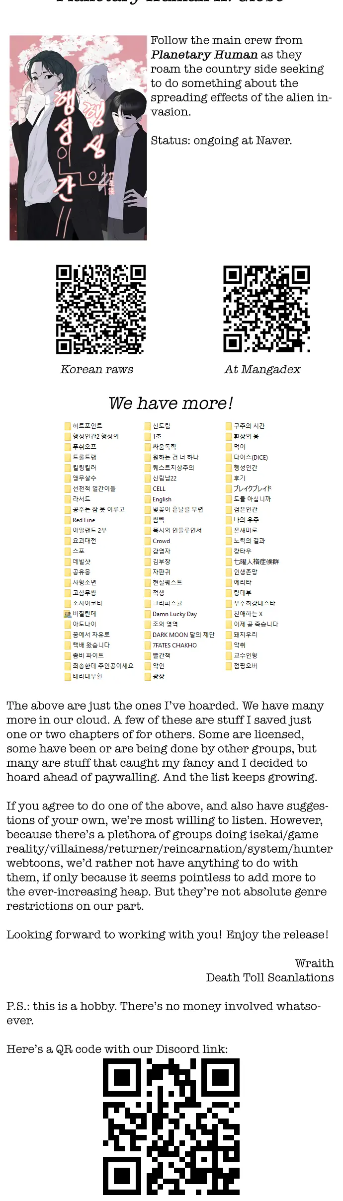 Pushoff- Manga Chapter 48 - page 19