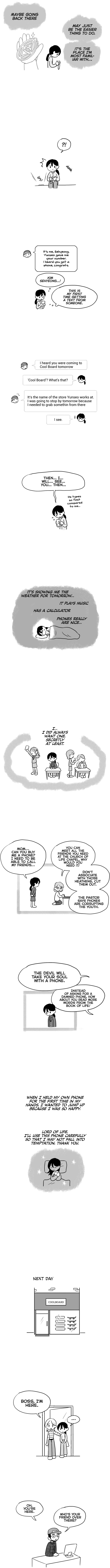 Pushoff- Manga Chapter 7 - page 3