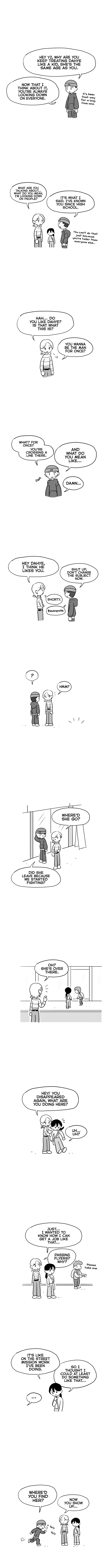 Pushoff- Manga Chapter 8 - page 4