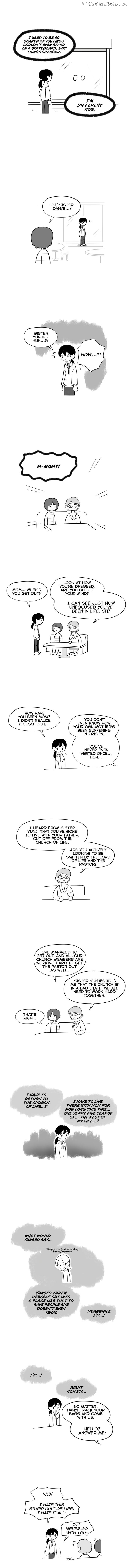 Pushoff- Manga Chapter 33 - page 4