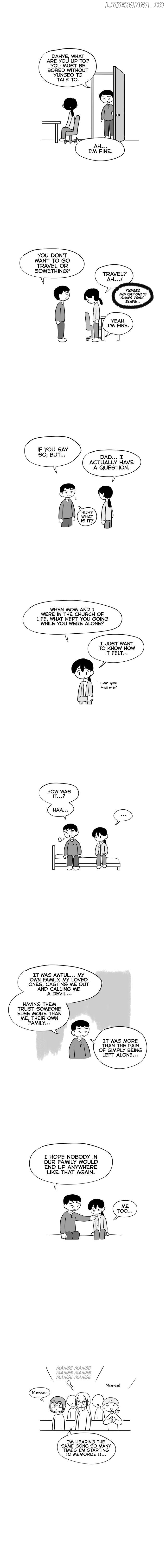Pushoff- Manga Chapter 31 - page 5