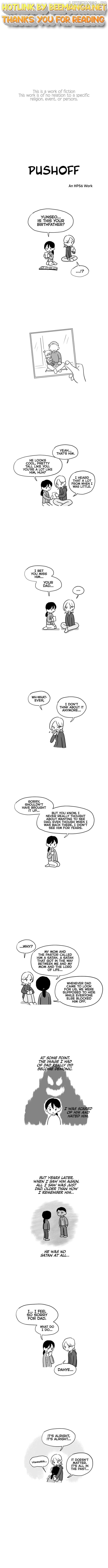 Pushoff- Manga Chapter 12 - page 1