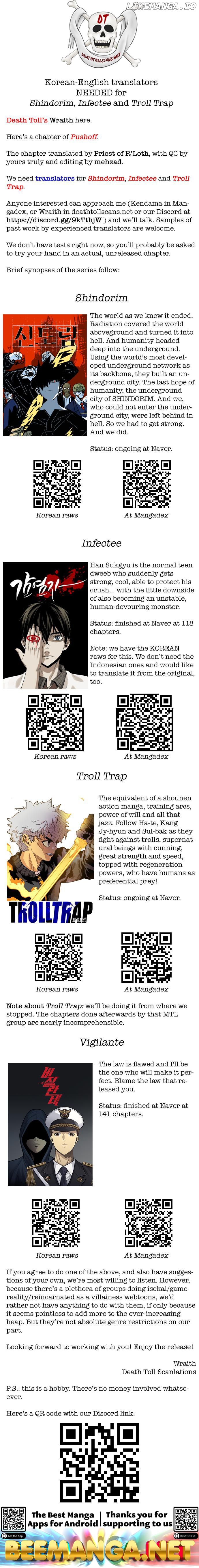 Pushoff- Manga Chapter 16 - page 5