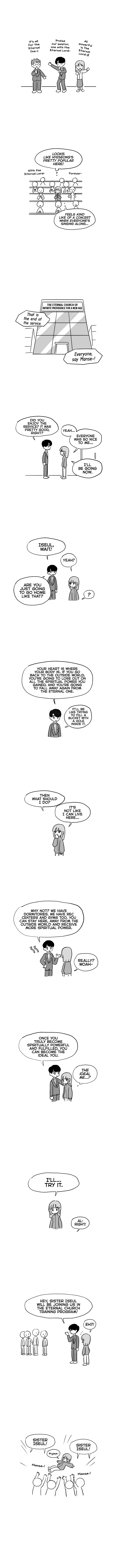 Pushoff- Manga Chapter 18 - page 4