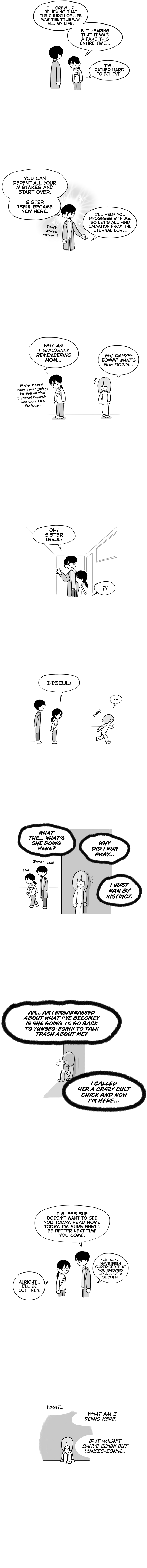 Pushoff- Manga Chapter 20 - page 5