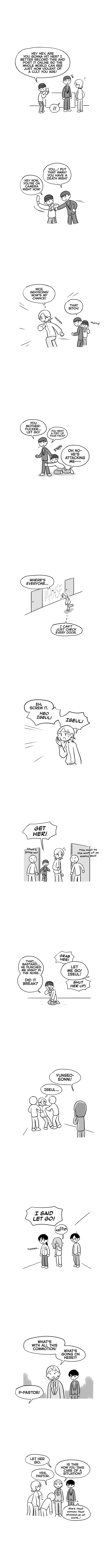 Pushoff- Manga Chapter 22 - page 3