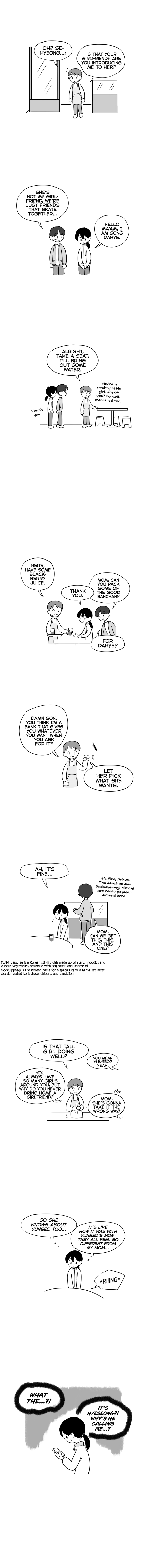 Pushoff- Manga Chapter 24 - page 5