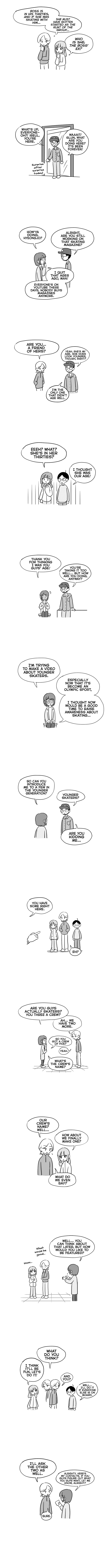 Pushoff- Manga Chapter 25 - page 3