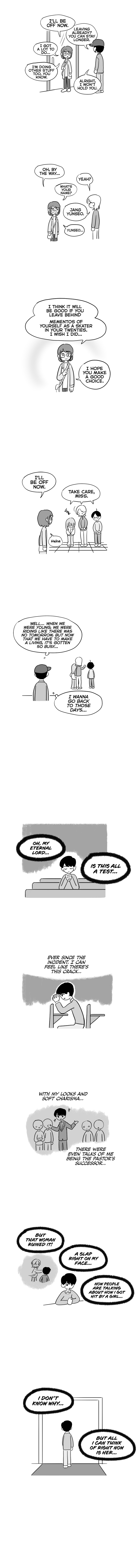 Pushoff- Manga Chapter 25 - page 4