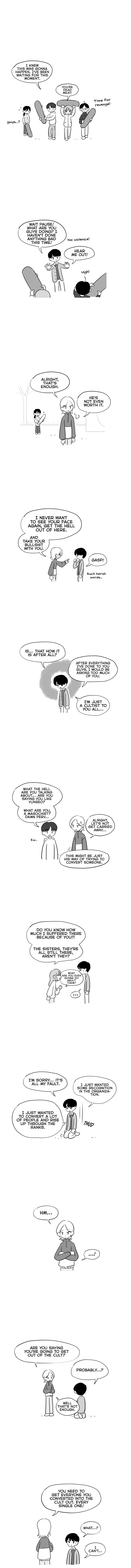 Pushoff- Manga Chapter 26 - page 4