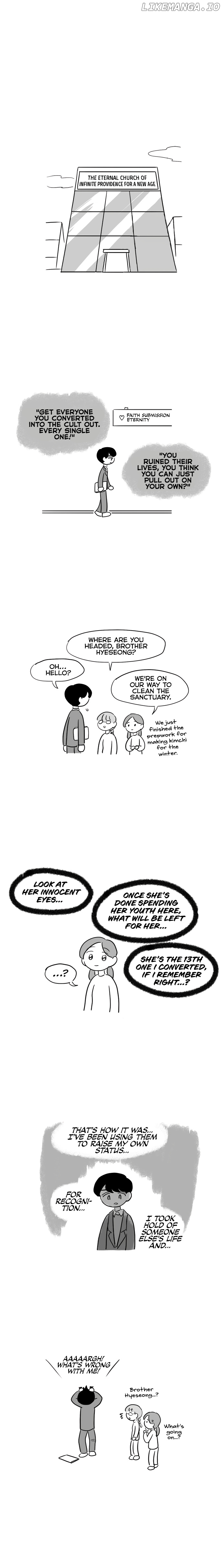 Pushoff- Manga Chapter 27 - page 5