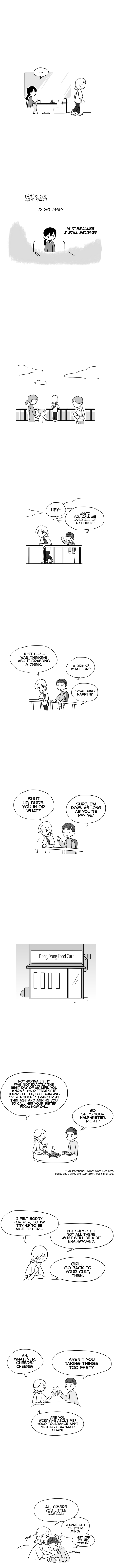 Pushoff- Manga Chapter 3 - page 2