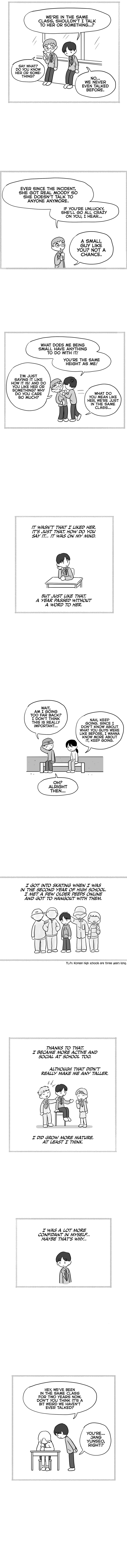 Pushoff- Manga Chapter 9 - page 5