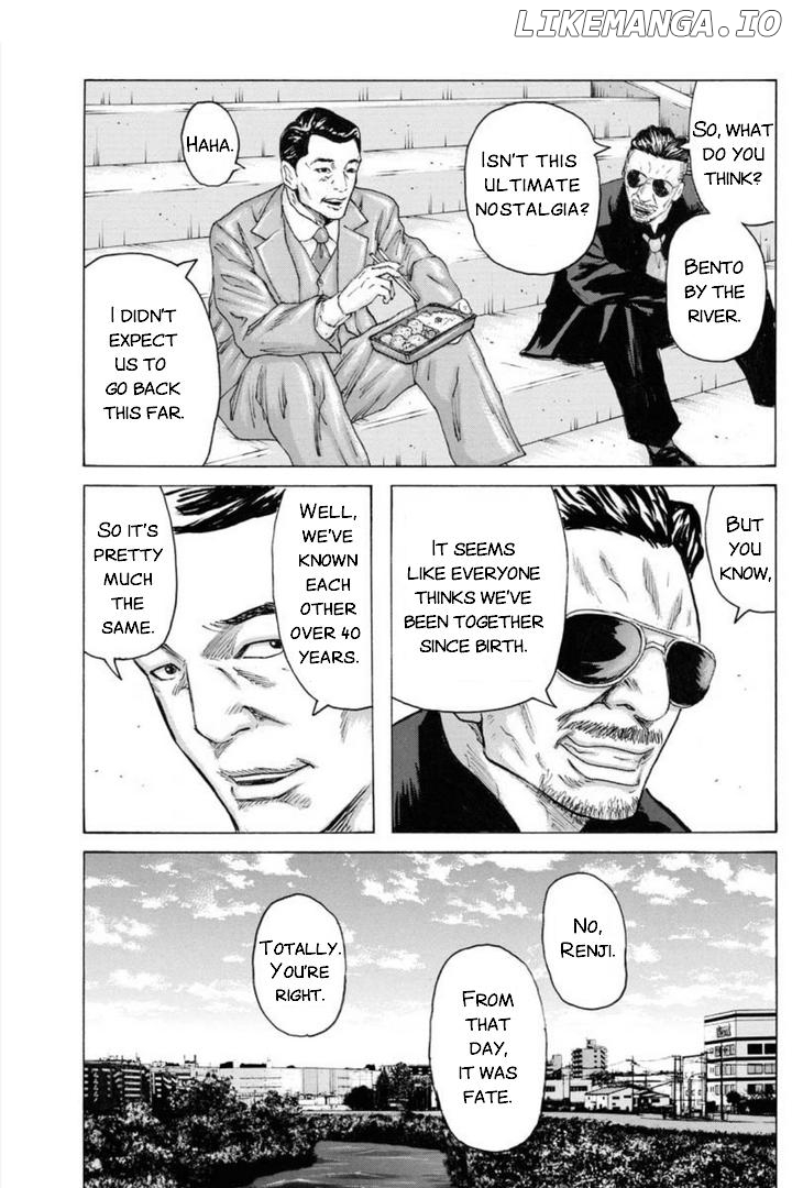Unification of Japan: Prologue Chapter 1 - page 12