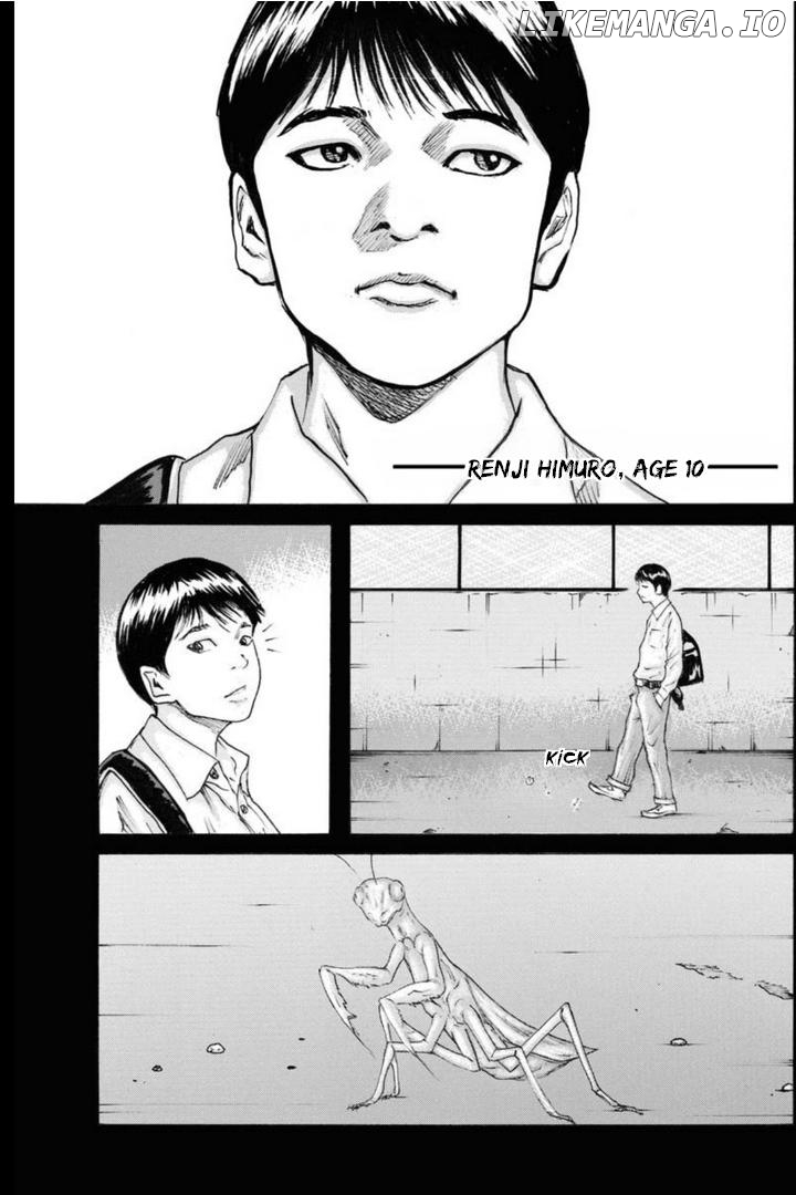 Unification of Japan: Prologue Chapter 1 - page 14
