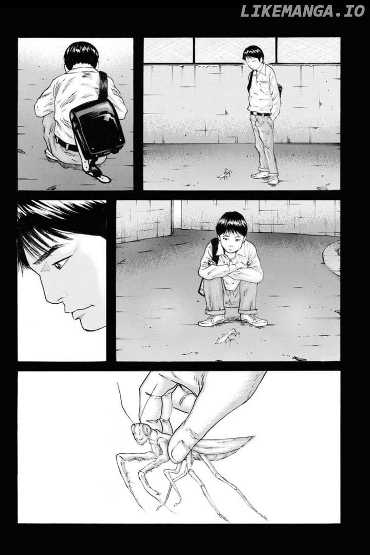 Unification of Japan: Prologue Chapter 1 - page 15