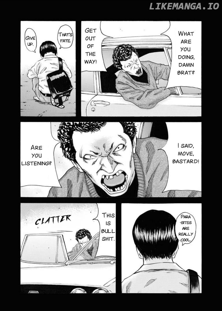 Unification of Japan: Prologue Chapter 1 - page 17