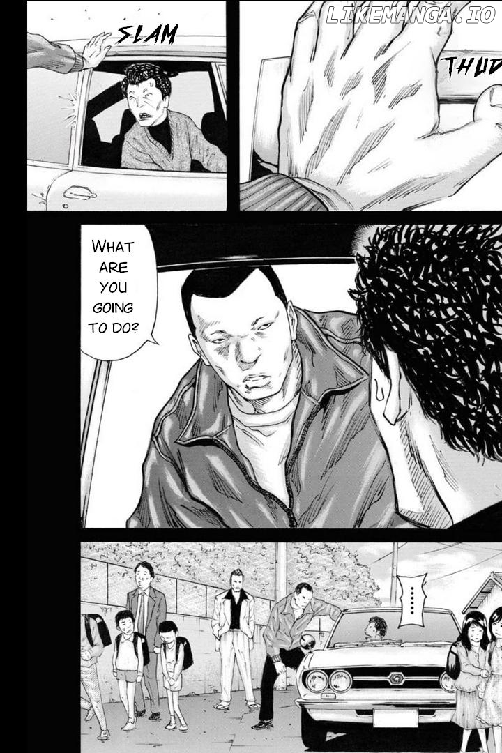 Unification of Japan: Prologue Chapter 1 - page 18
