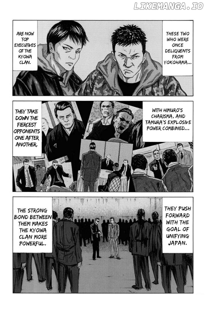 Unification of Japan: Prologue Chapter 1 - page 3