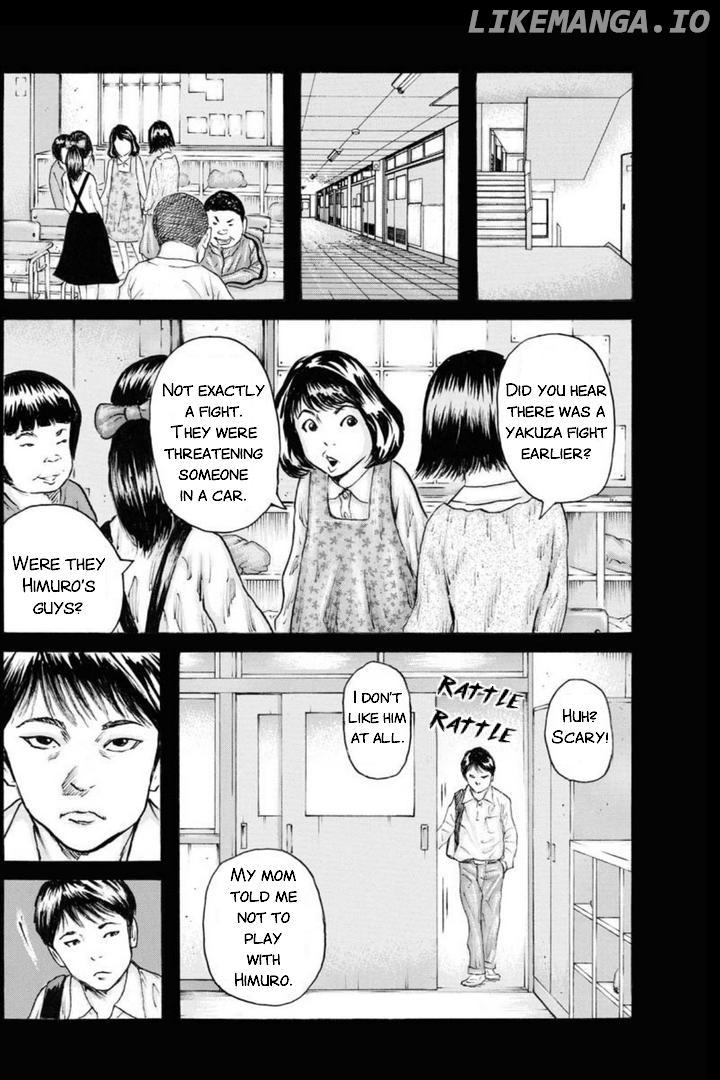 Unification of Japan: Prologue Chapter 1 - page 23