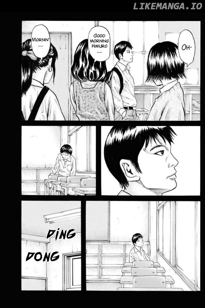 Unification of Japan: Prologue Chapter 1 - page 24